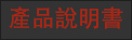 fordc
